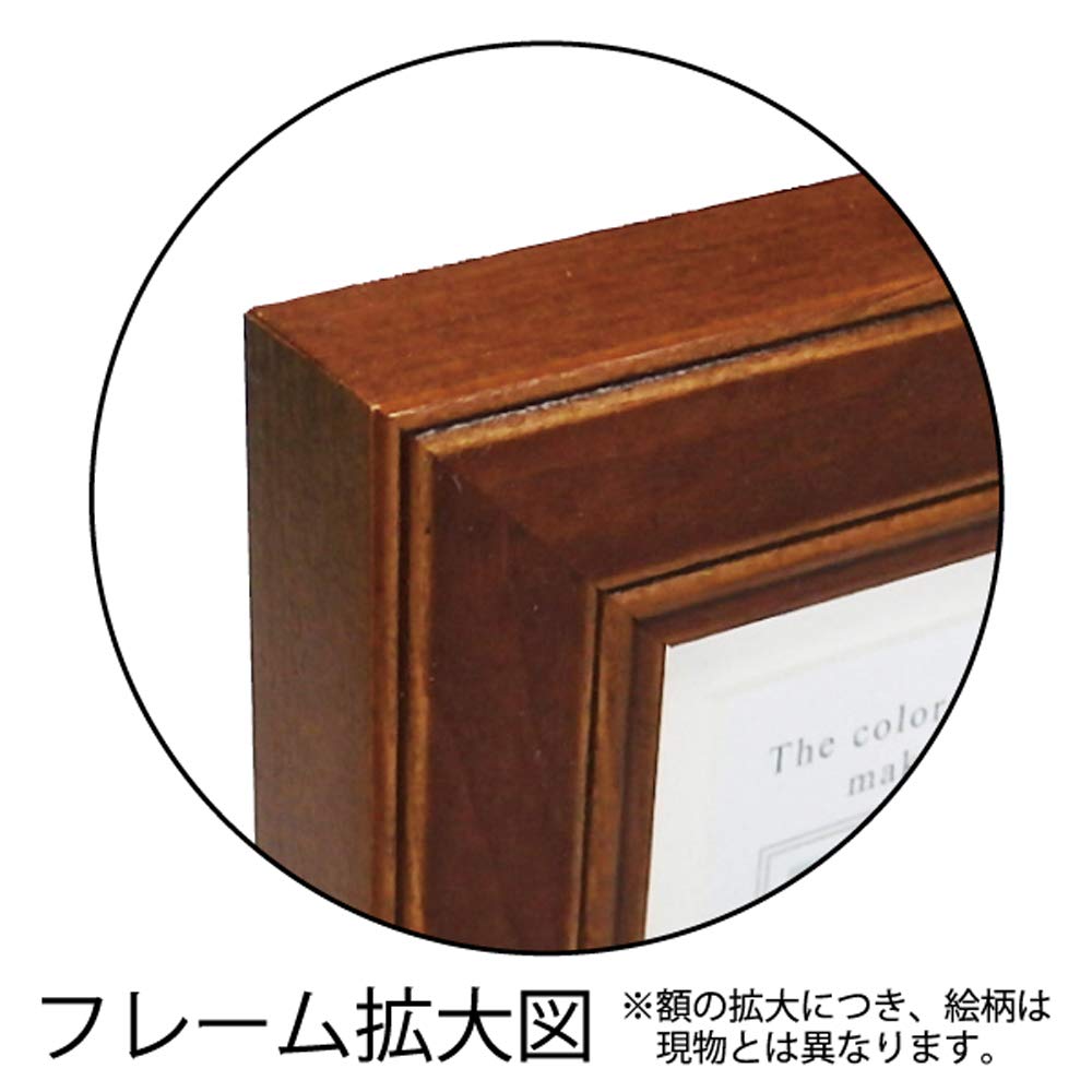 Amazon.co.jp: 風景専門店(R)のあゆわら ユーパワー ピーター